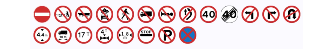 Traffic-Sign-Recognition-Prohobitarysign